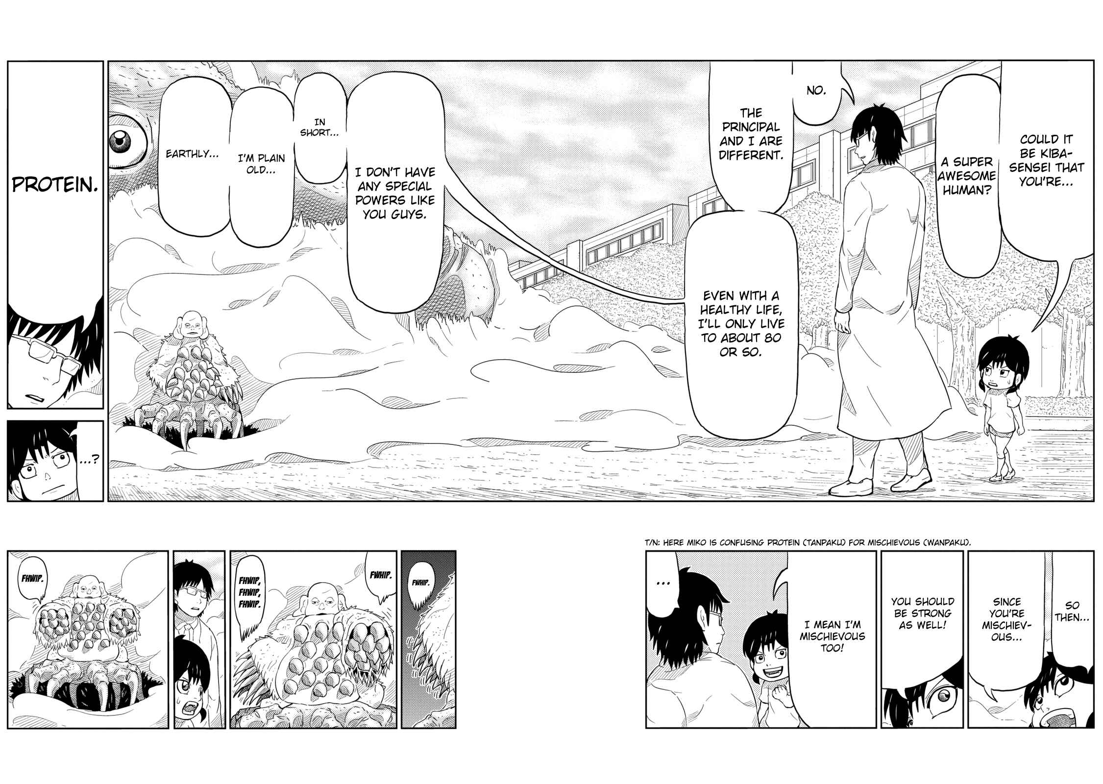 Page 2 Chapter 6 Yokai Bancho
