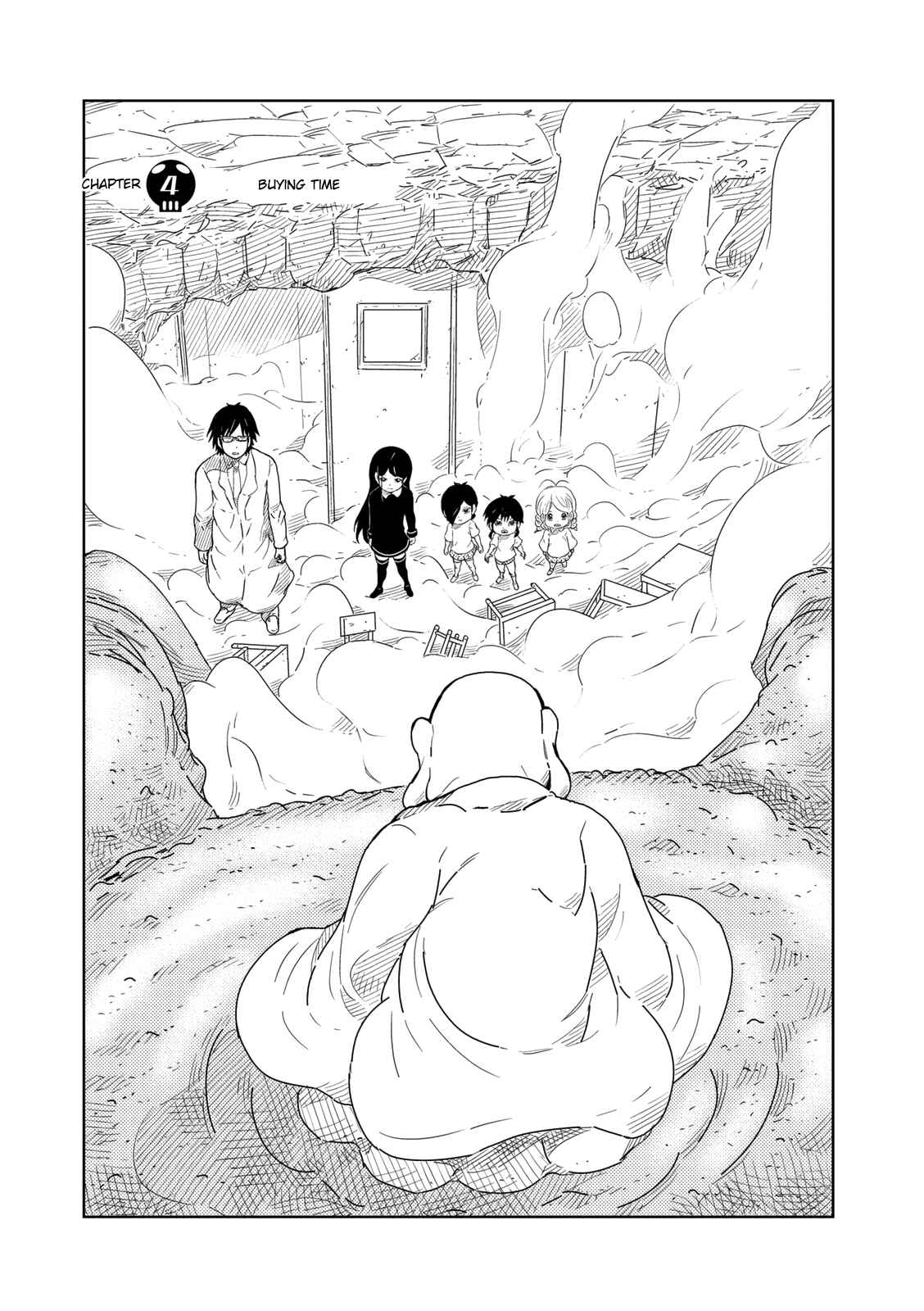 Page 1 Chapter 4 Yokai Bancho