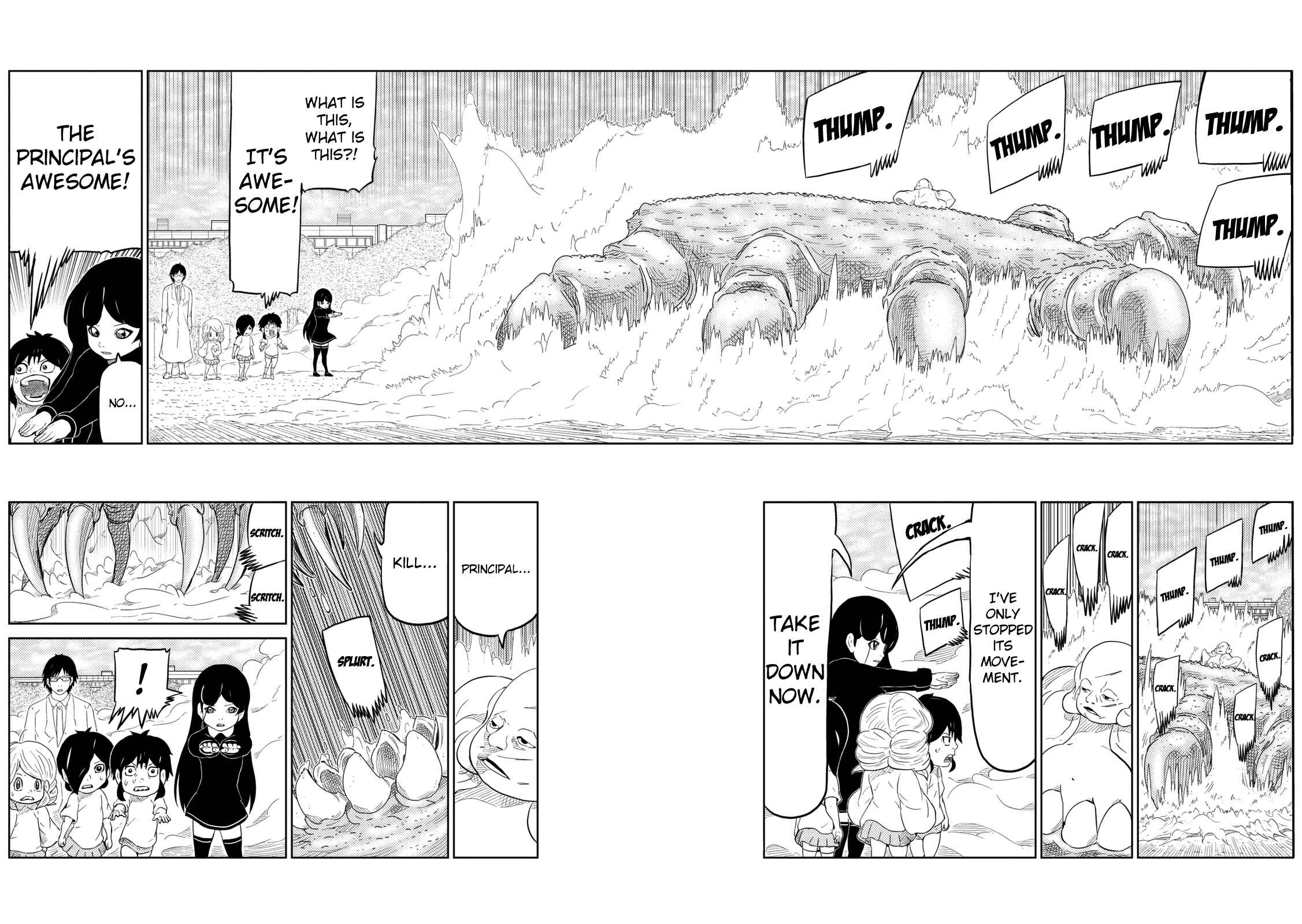 Page 15 Chapter 4 Yokai Bancho