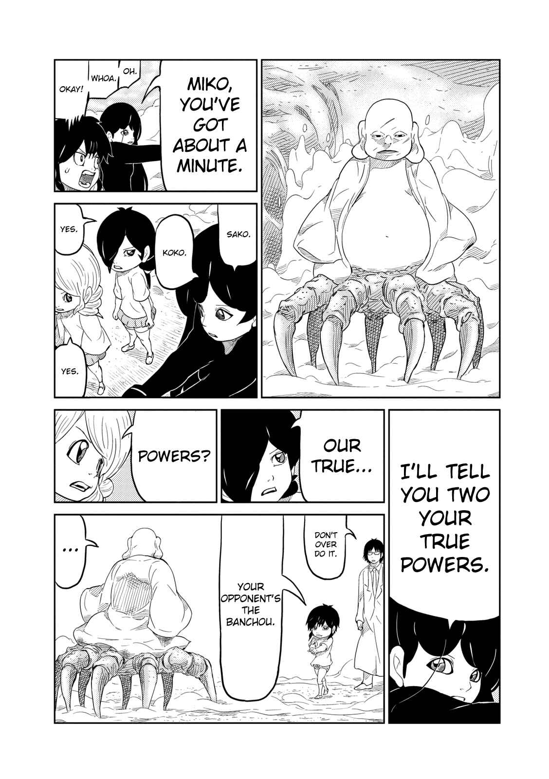 Page 16 Chapter 4 Yokai Bancho