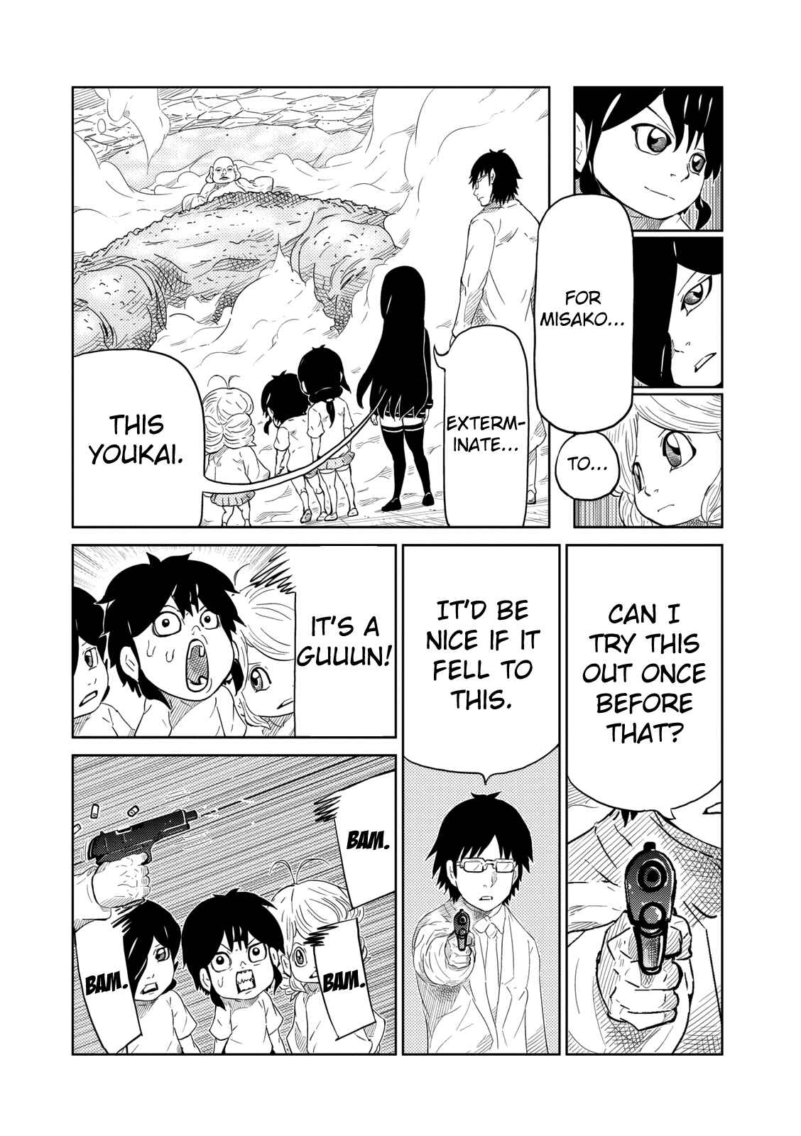 Page 3 Chapter 4 Yokai Bancho
