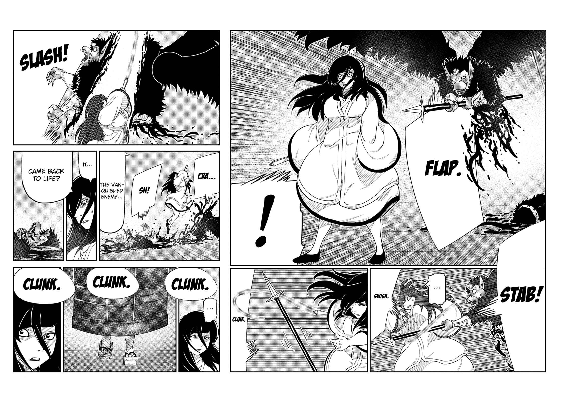 Page 13 Chapter 35 Yokai Bancho