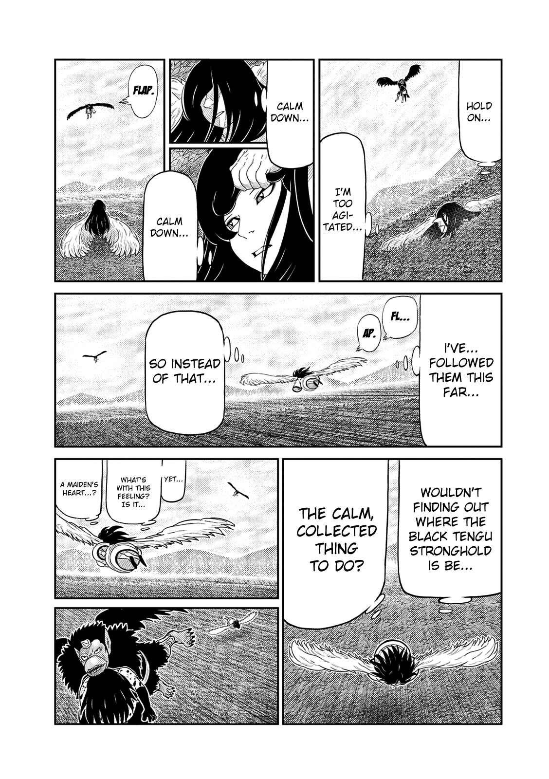 Page 6 Chapter 35 Yokai Bancho