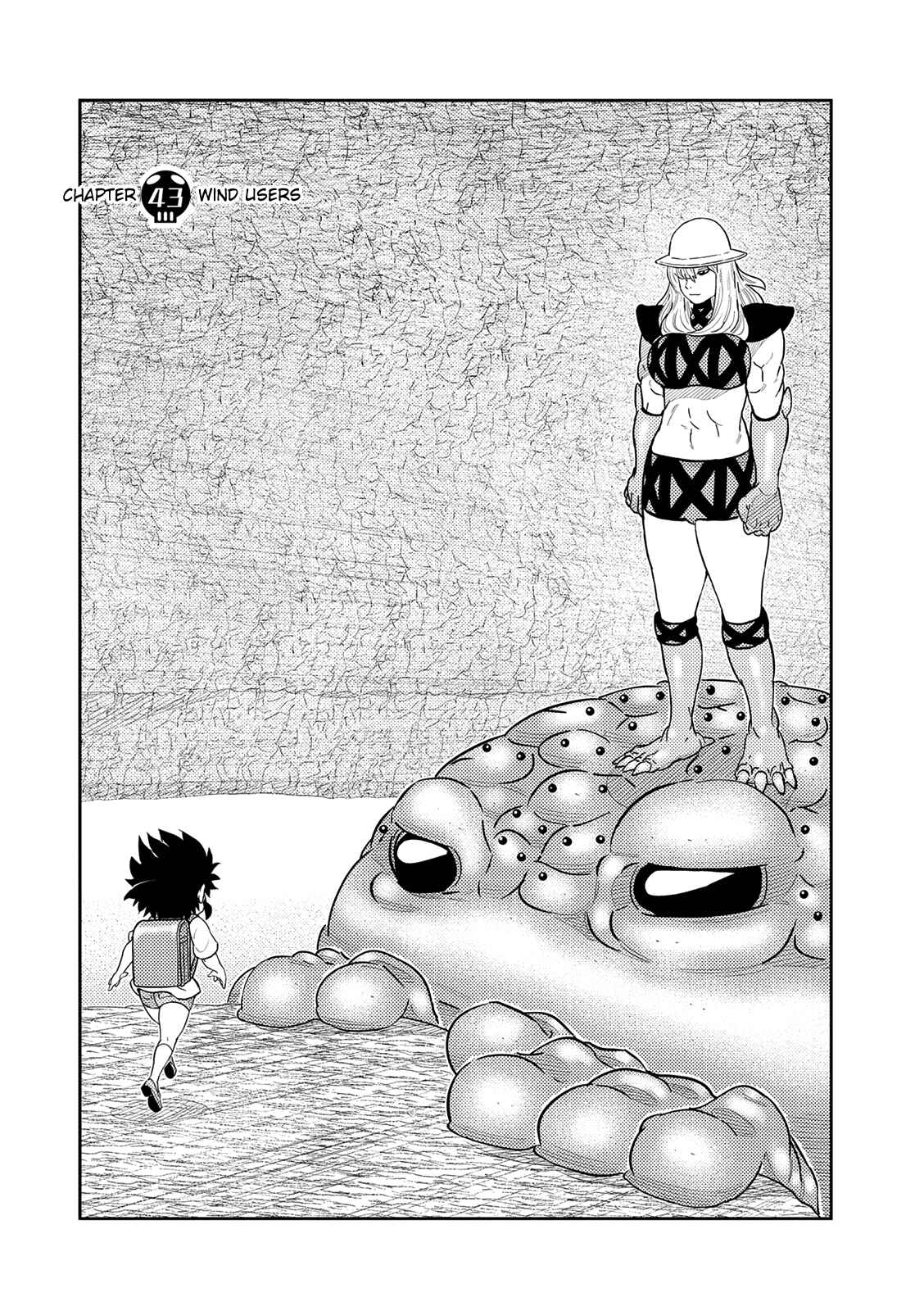 Page 1 Chapter 43 Yokai Bancho