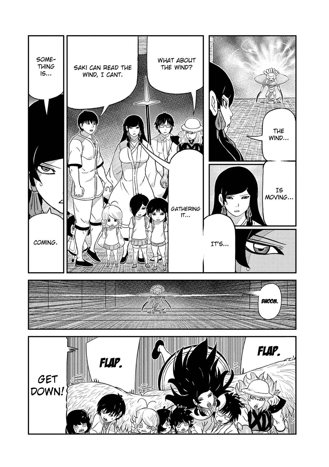 Page 10 Chapter 43 Yokai Bancho