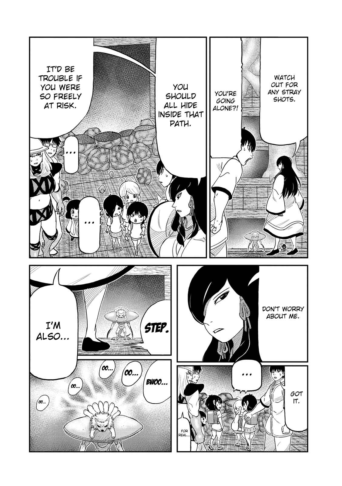 Page 13 Chapter 43 Yokai Bancho