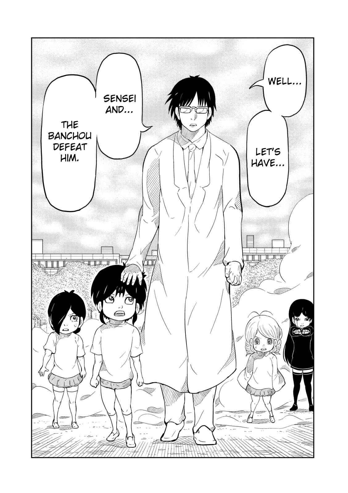 Page 14 Chapter 5 Yokai Bancho