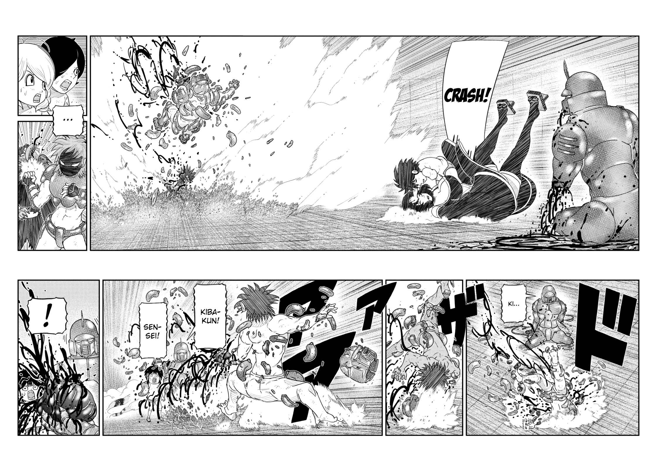 Page 10 Chapter 57 Yokai Bancho