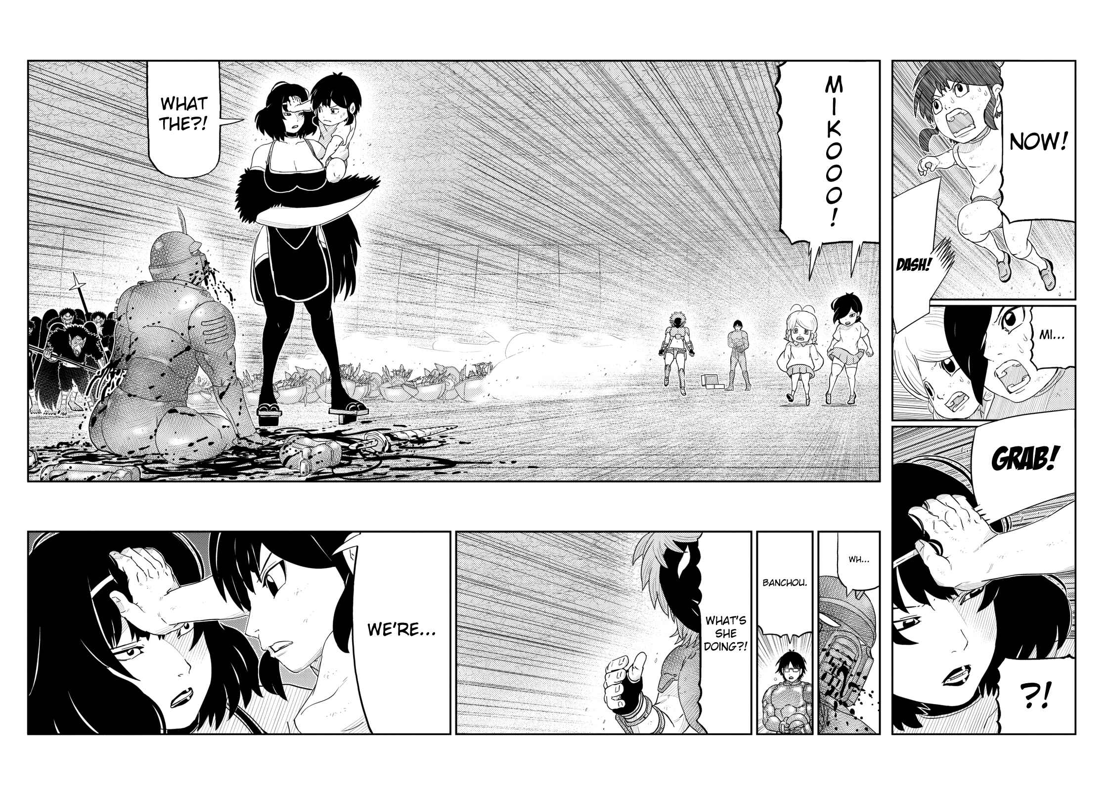 Page 2 Chapter 57 Yokai Bancho