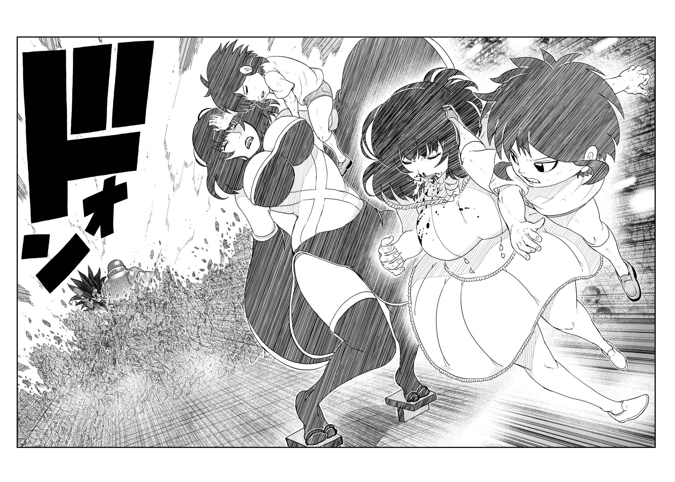 Page 9 Chapter 57 Yokai Bancho