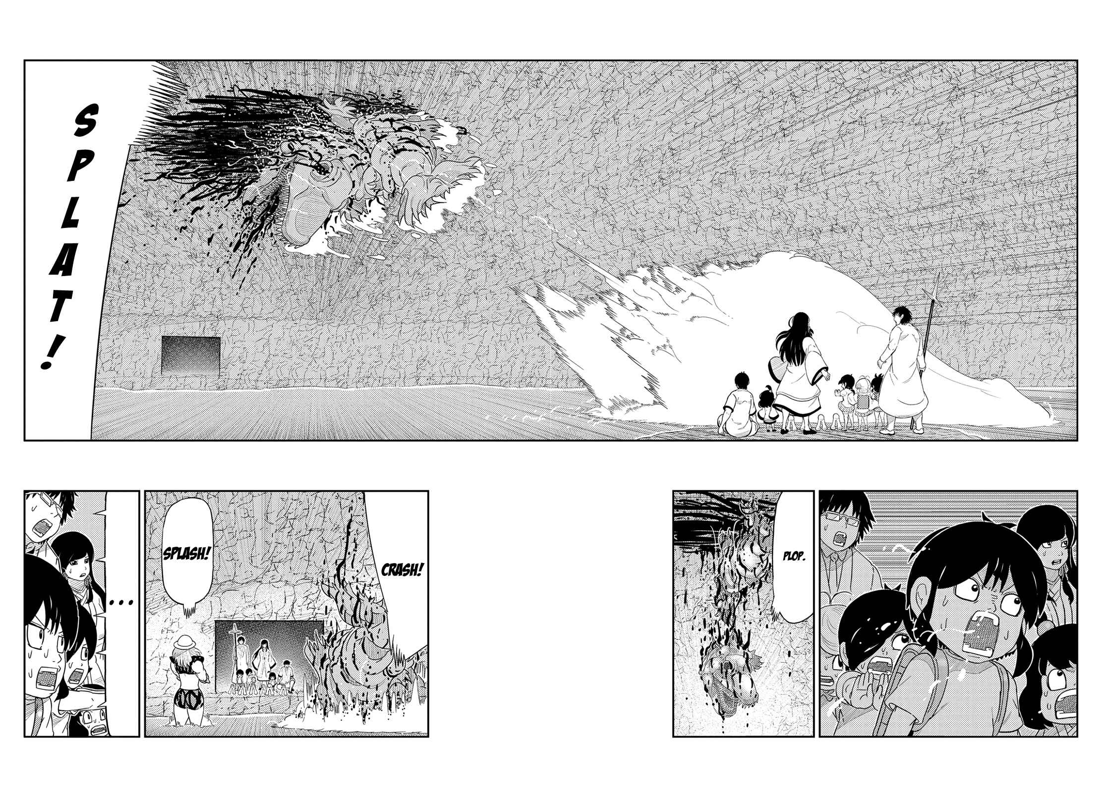 Page 15 Chapter 42 Yokai Bancho