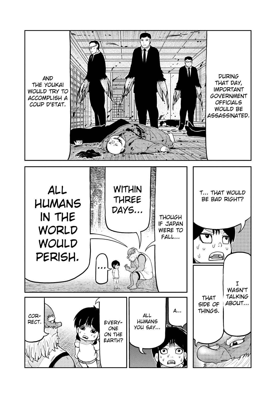 Page 5 Chapter 30 Yokai Bancho