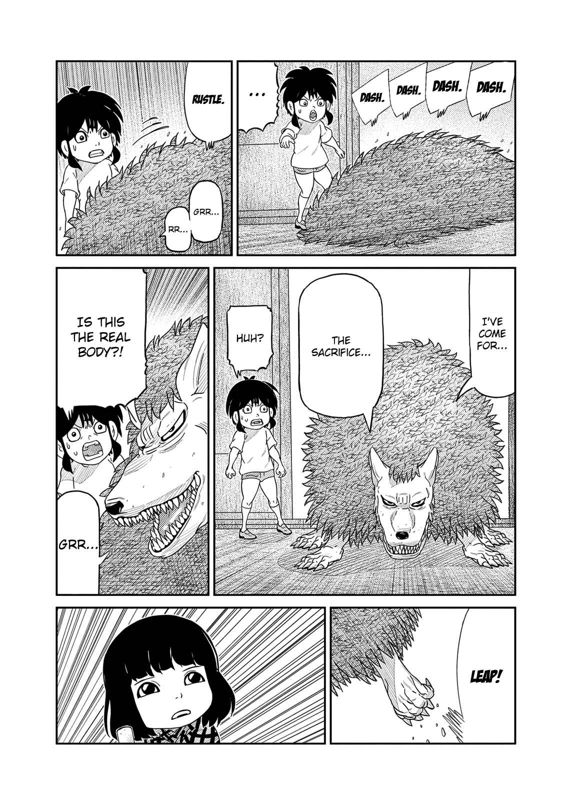 Page 7 Chapter 40 Yokai Bancho
