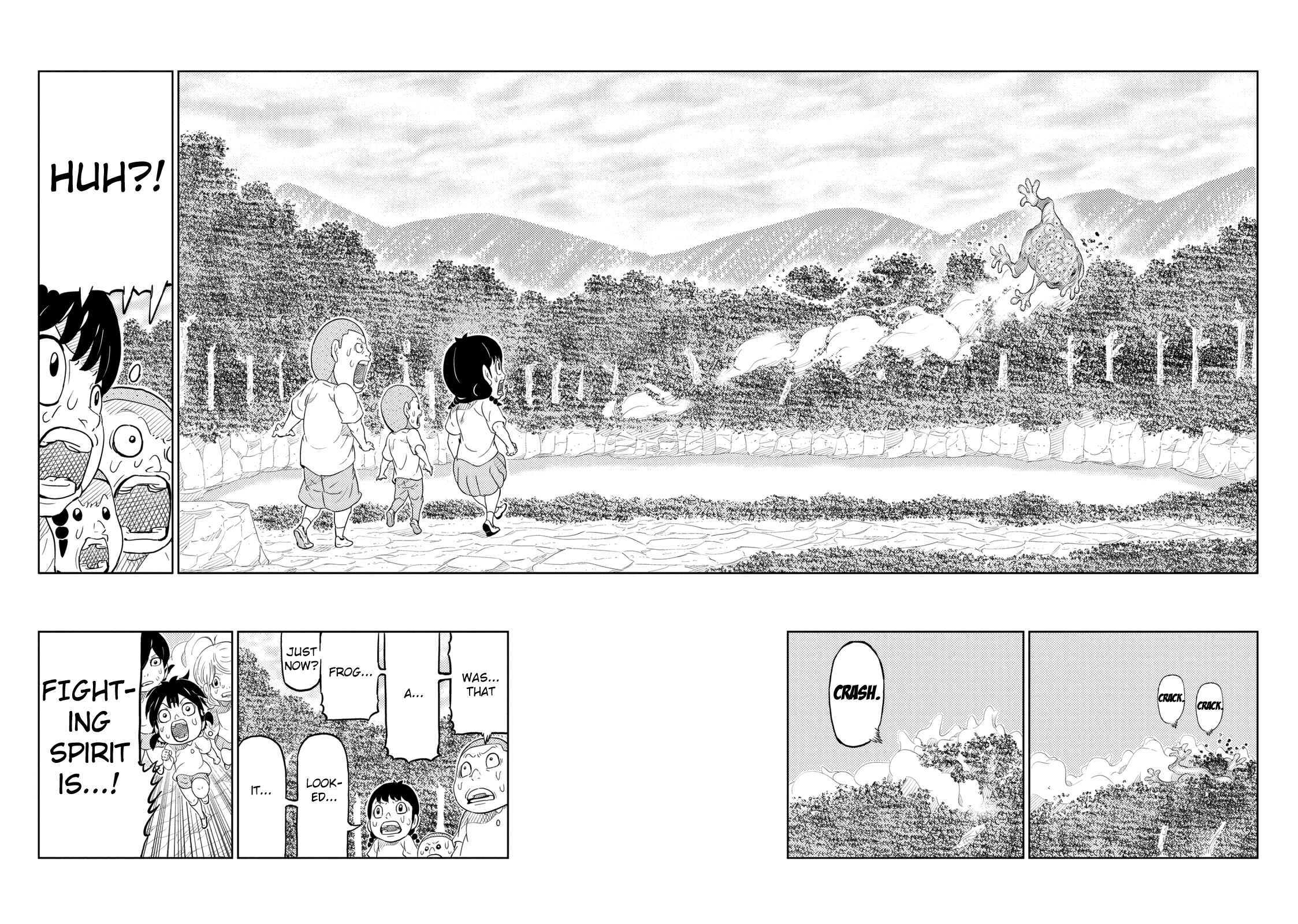 Page 18 Chapter 12 Yokai Bancho