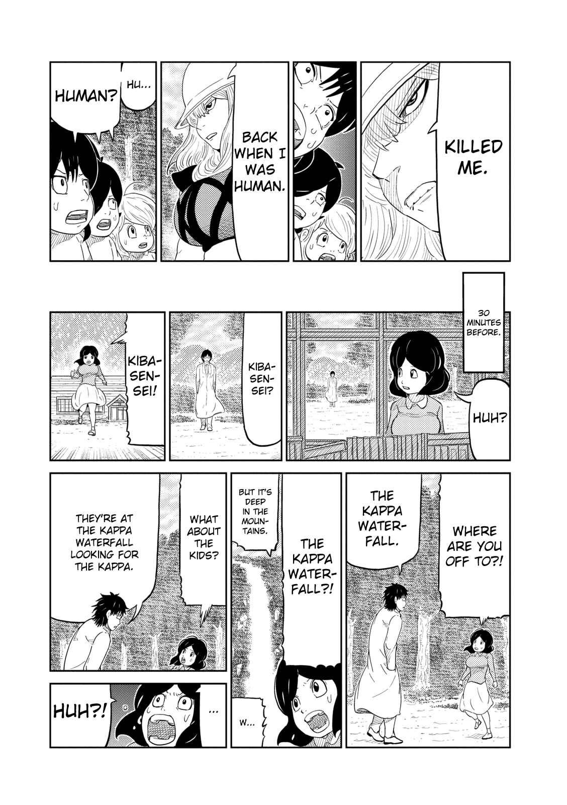 Page 7 Chapter 12 Yokai Bancho