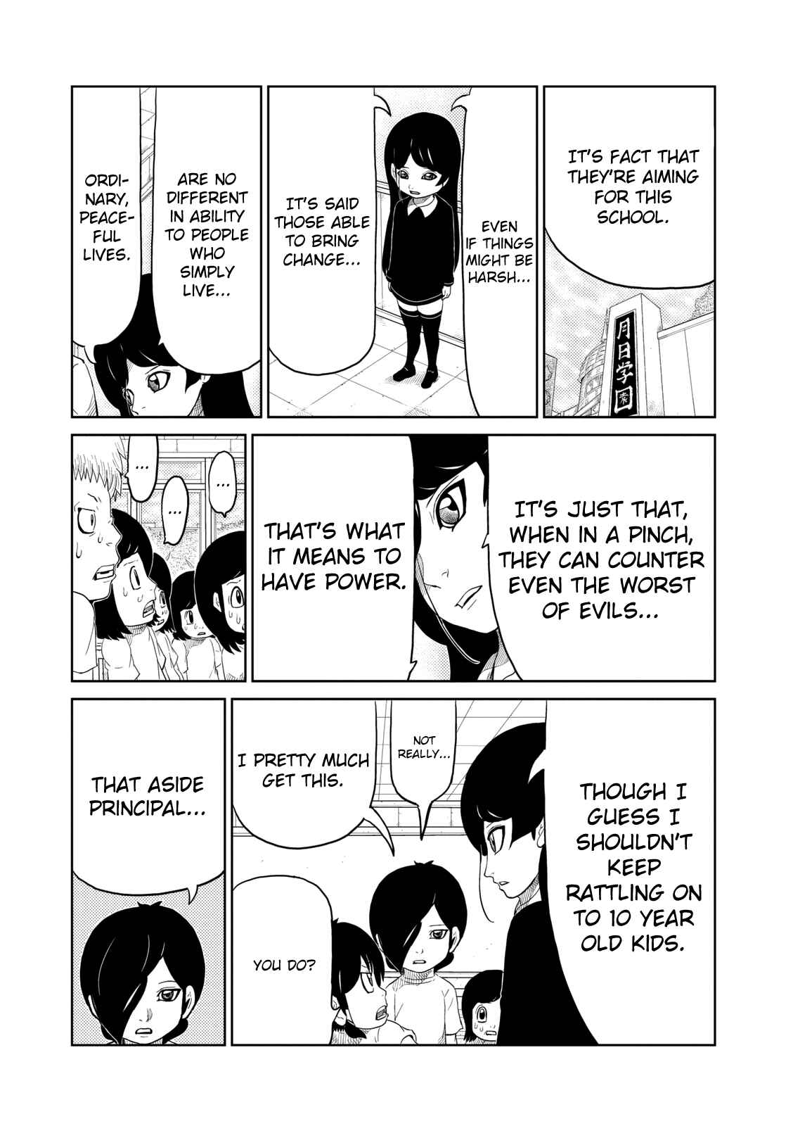 Page 15 Chapter 3 Yokai Bancho