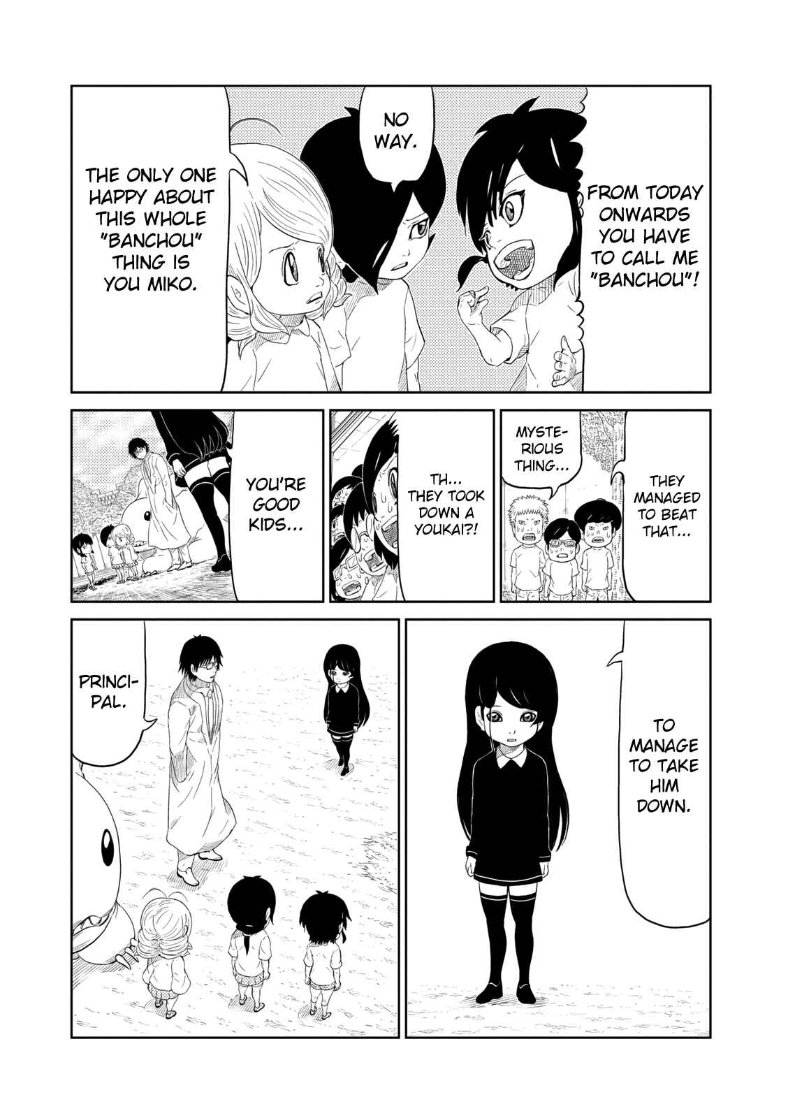 Page 3 Chapter 3 Yokai Bancho