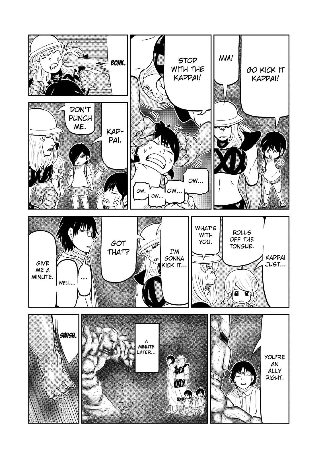 Page 5 Chapter 22 Yokai Bancho