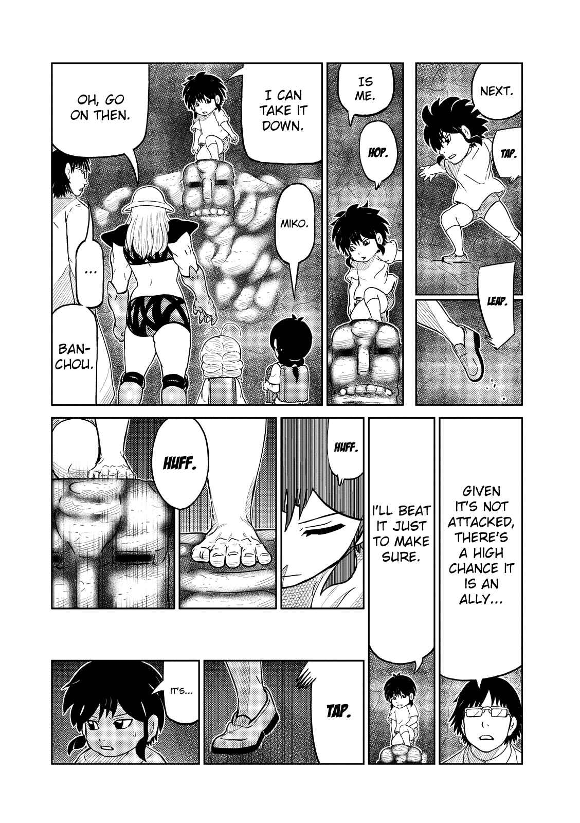 Page 7 Chapter 22 Yokai Bancho