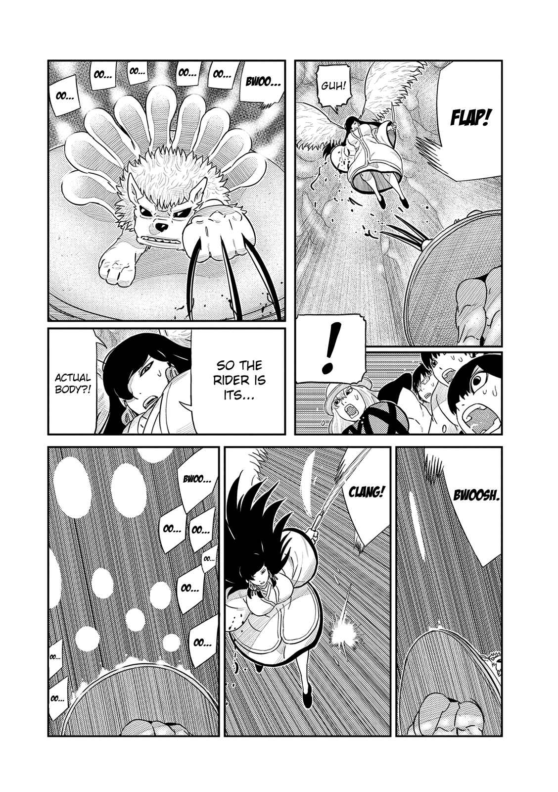 Page 11 Chapter 44 Yokai Bancho