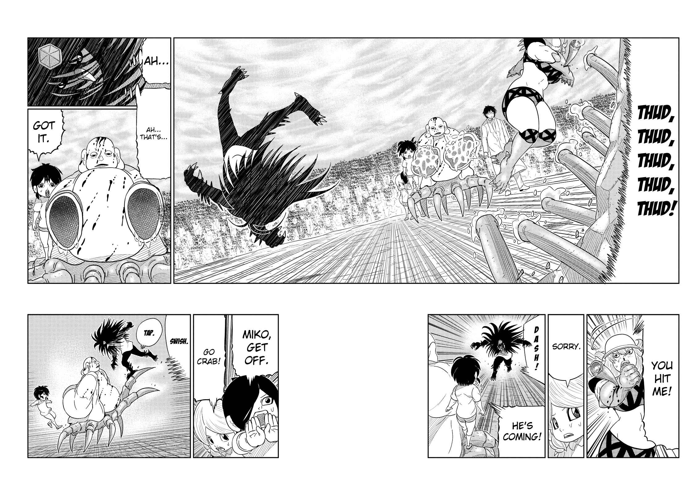 Page 13 Chapter 25 Yokai Bancho