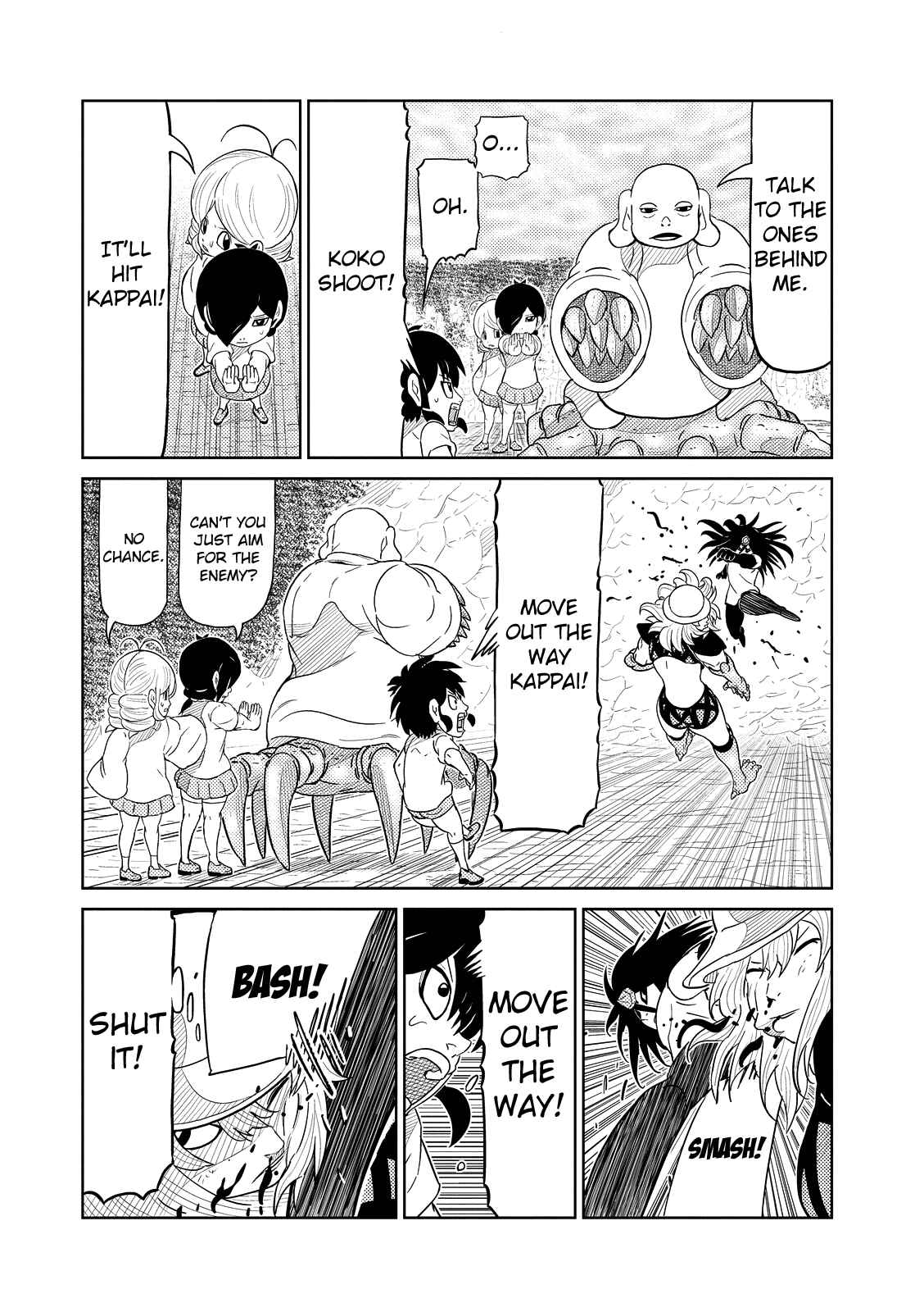 Page 4 Chapter 25 Yokai Bancho