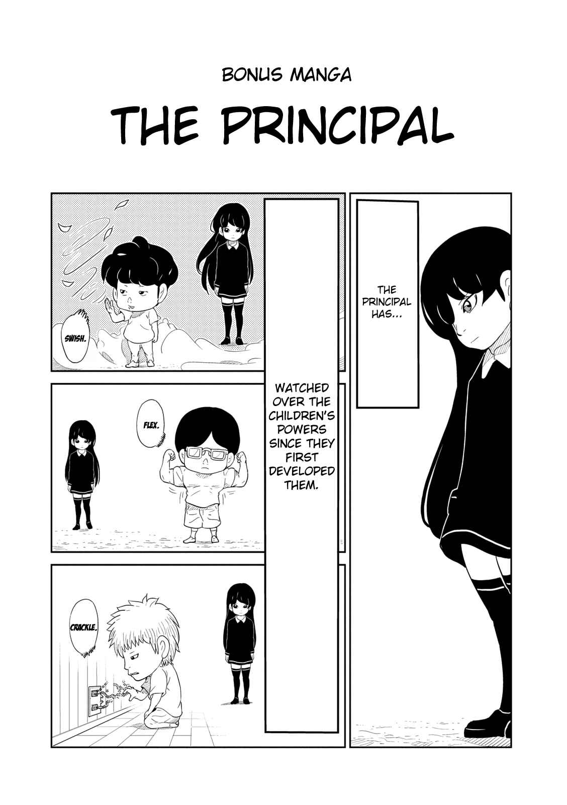 Page 1 Chapter 8.5 Yokai Bancho