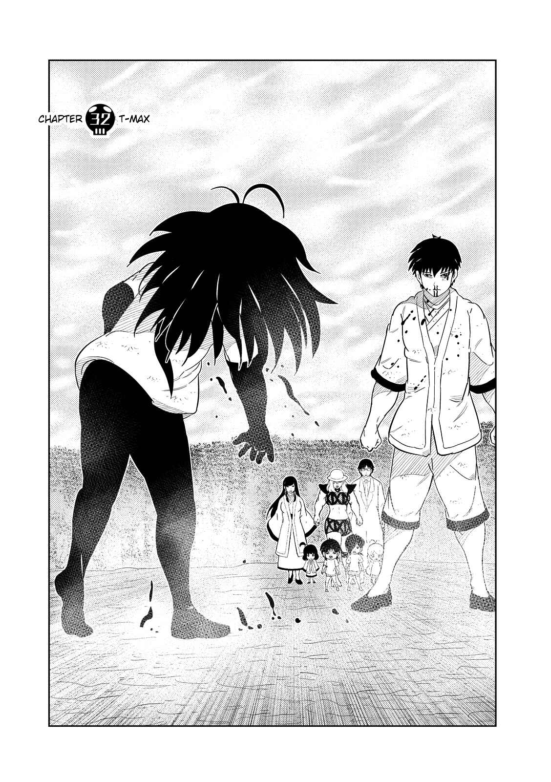 Page 1 Chapter 32 Yokai Bancho