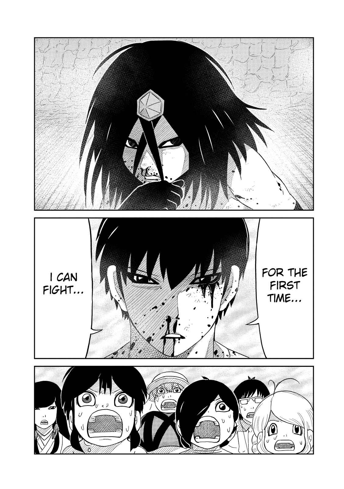 Page 2 Chapter 32 Yokai Bancho