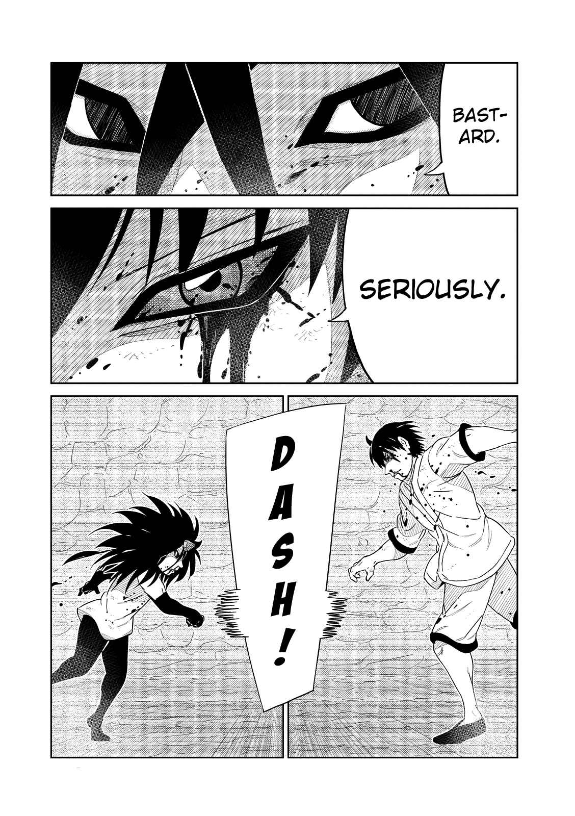 Page 3 Chapter 32 Yokai Bancho