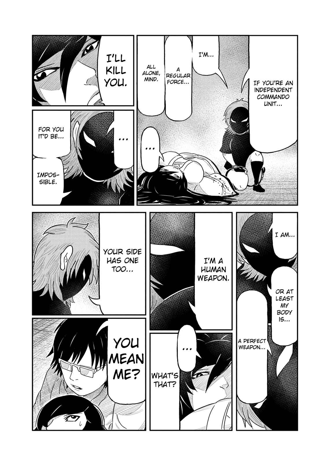 Page 12 Chapter 47 Yokai Bancho