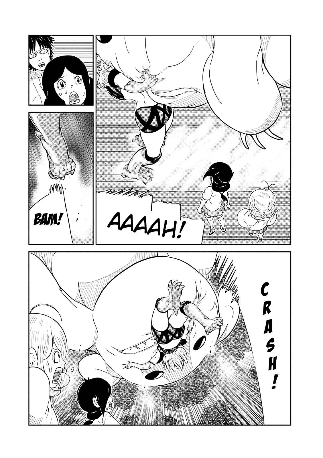 Page 12 Chapter 18 Yokai Bancho