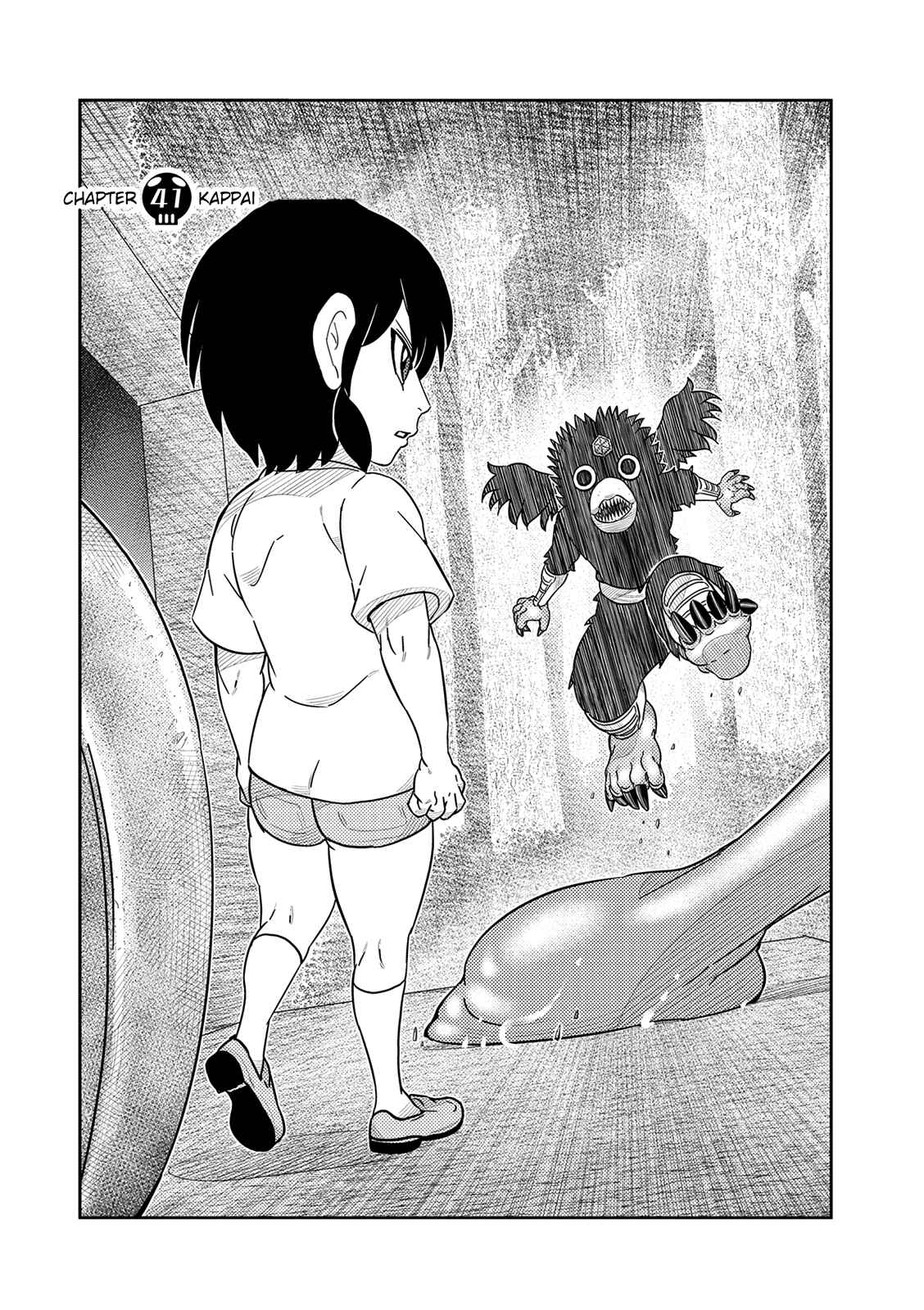 Page 1 Chapter 41 Yokai Bancho