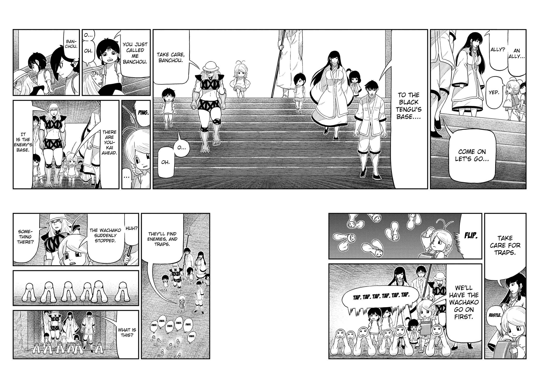 Page 4 Chapter 41 Yokai Bancho
