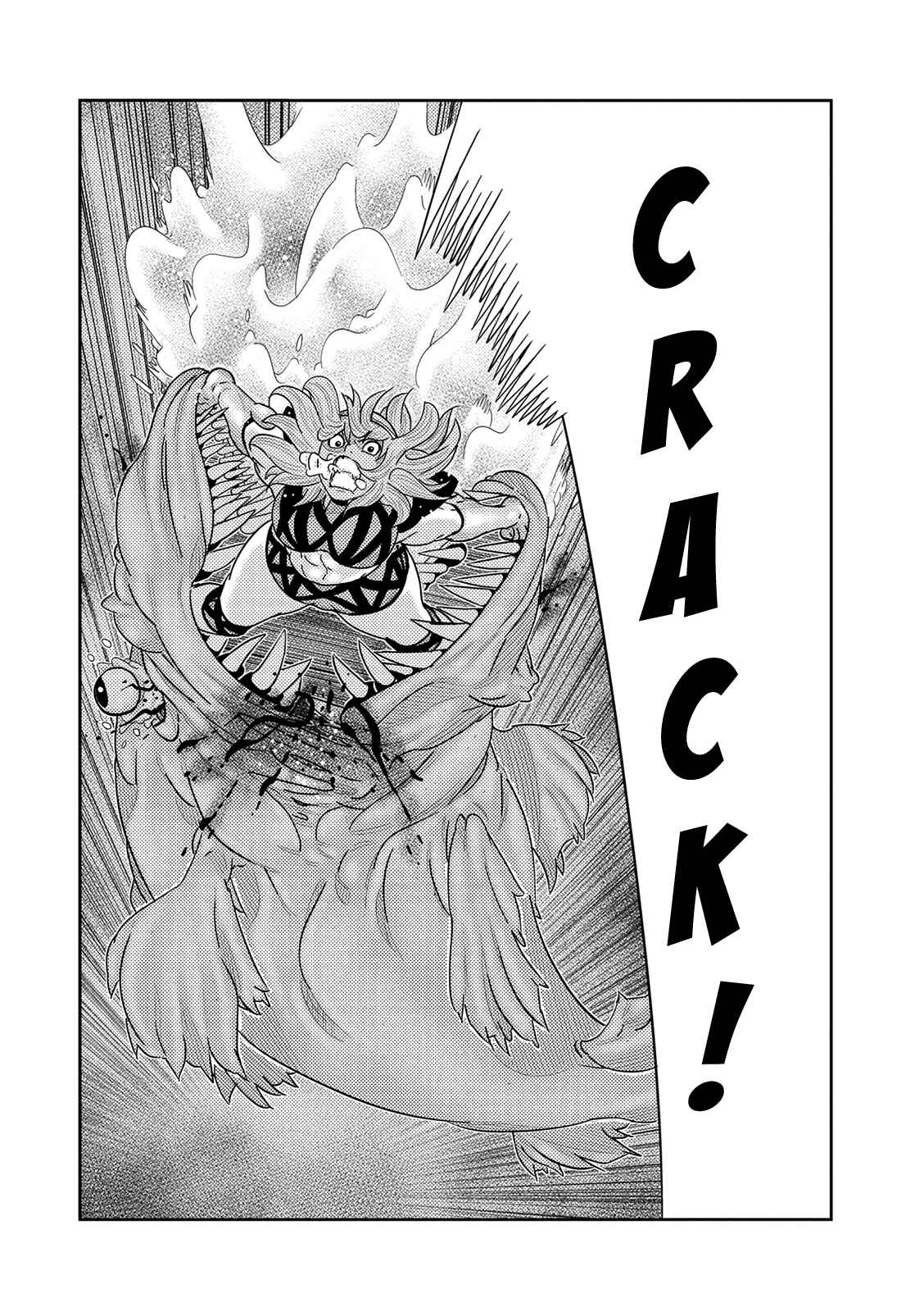 Page 9 Chapter 41 Yokai Bancho