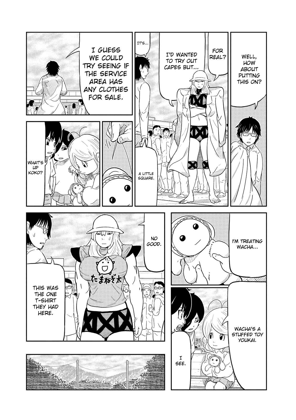 Page 12 Chapter 19 Yokai Bancho