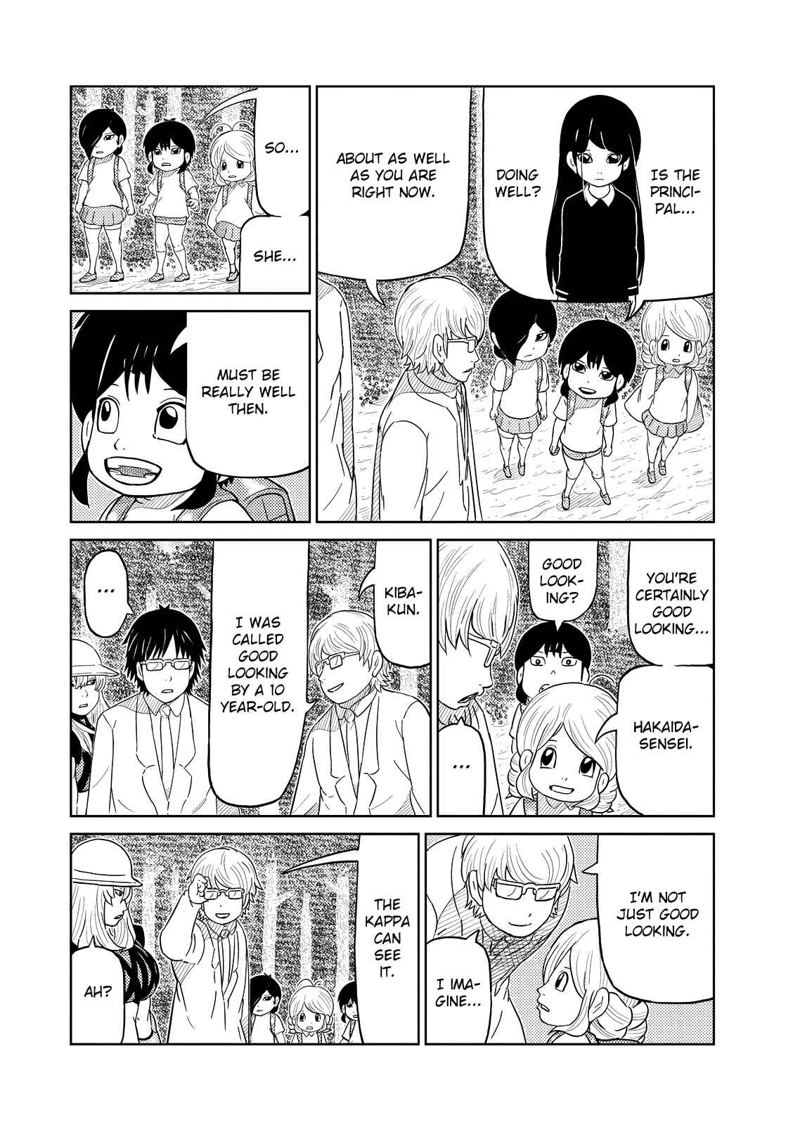 Page 3 Chapter 21 Yokai Bancho