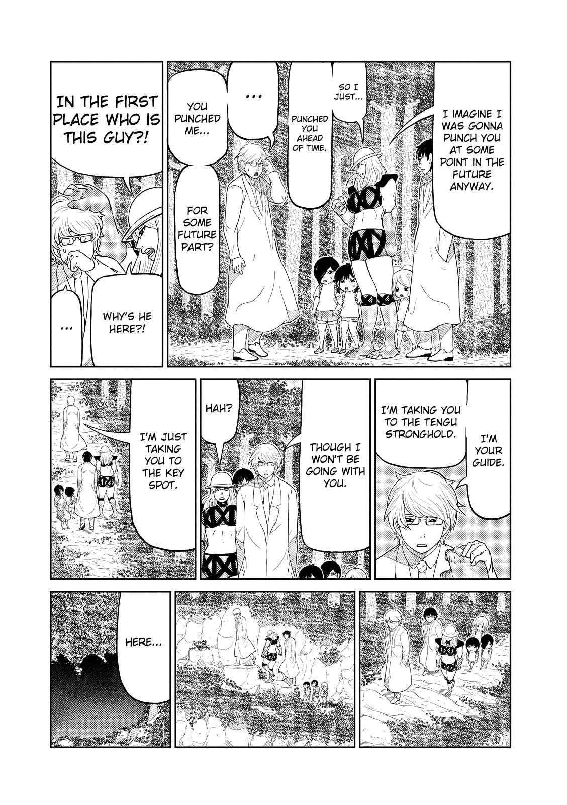 Page 5 Chapter 21 Yokai Bancho