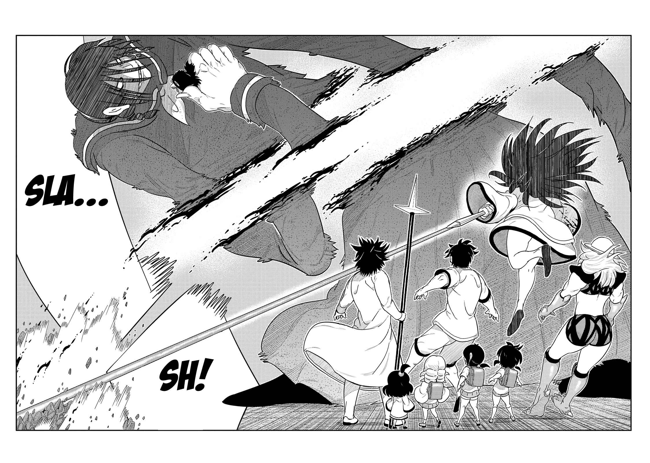 Page 11 Chapter 45 Yokai Bancho