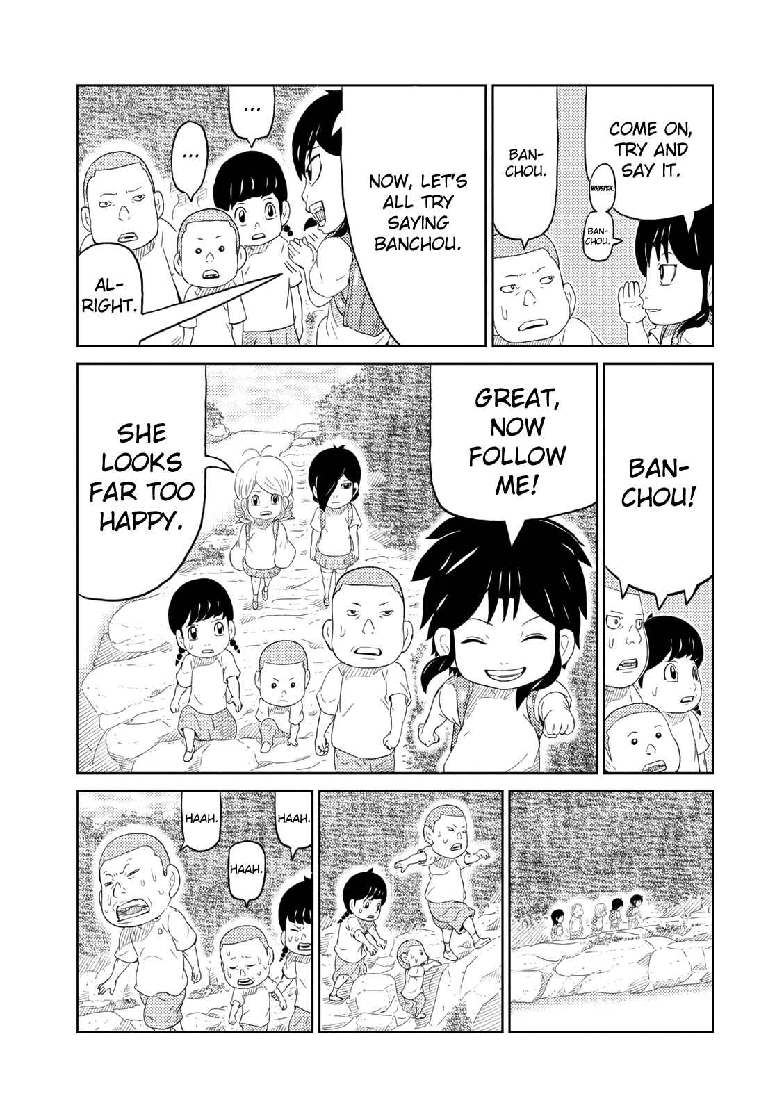Page 13 Chapter 8 Yokai Bancho