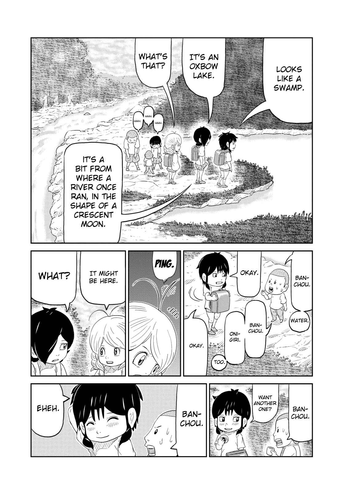 Page 14 Chapter 8 Yokai Bancho