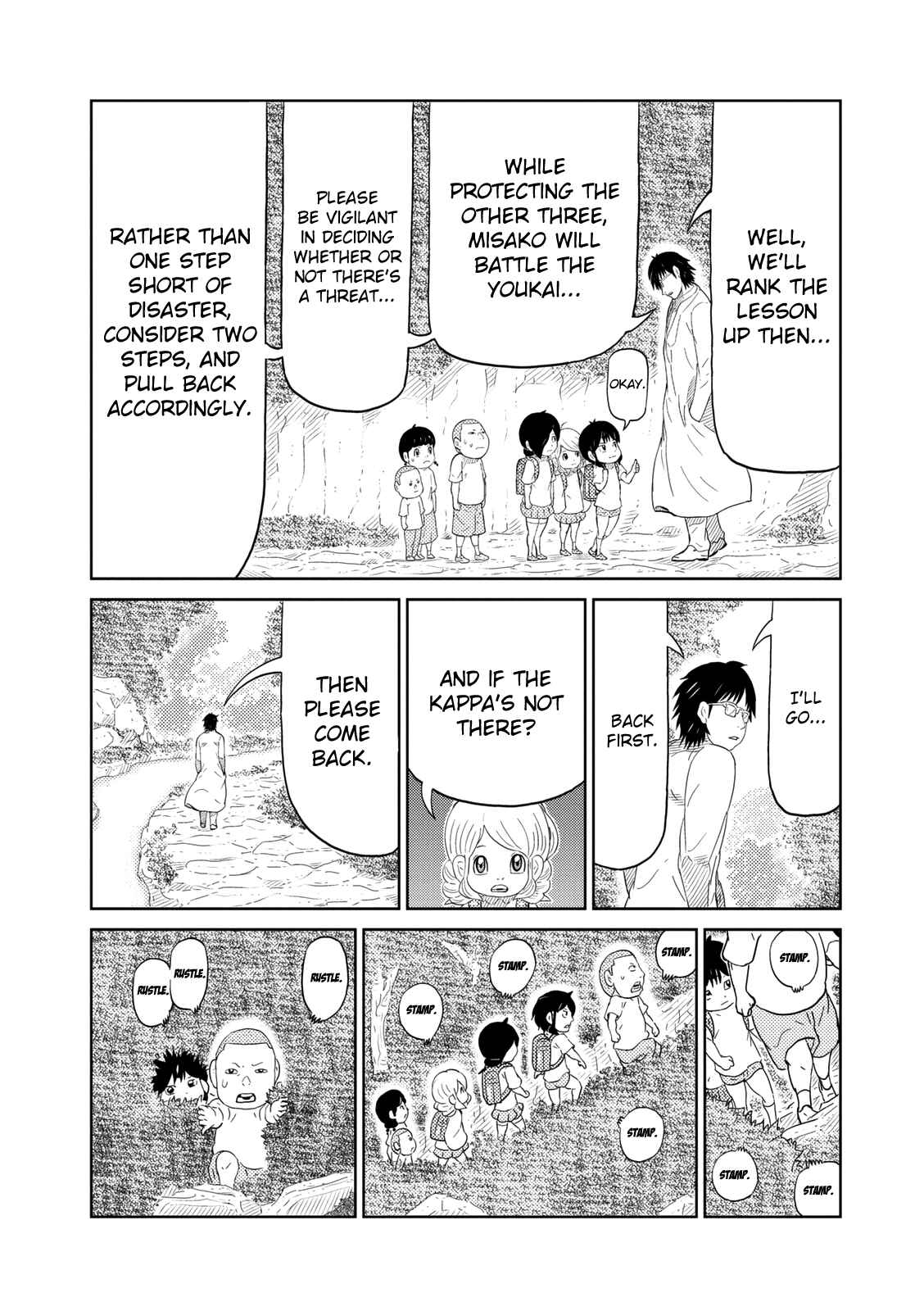 Page 9 Chapter 8 Yokai Bancho