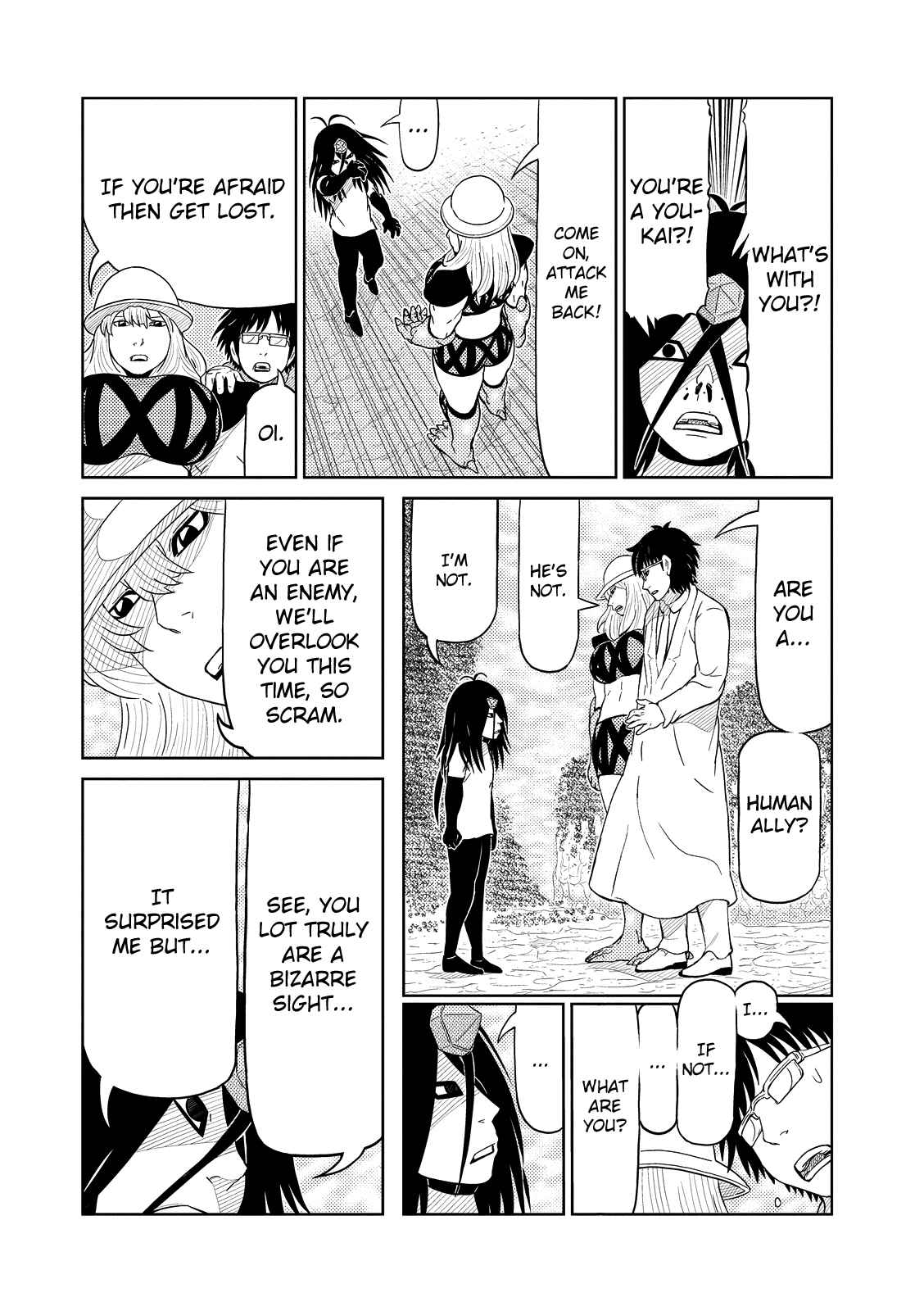 Page 5 Chapter 24 Yokai Bancho