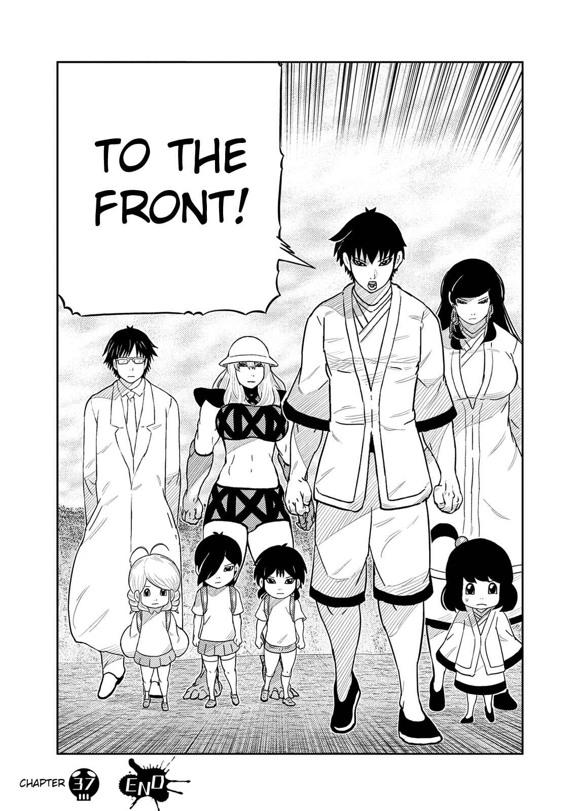 Page 16 Chapter 37 Yokai Bancho