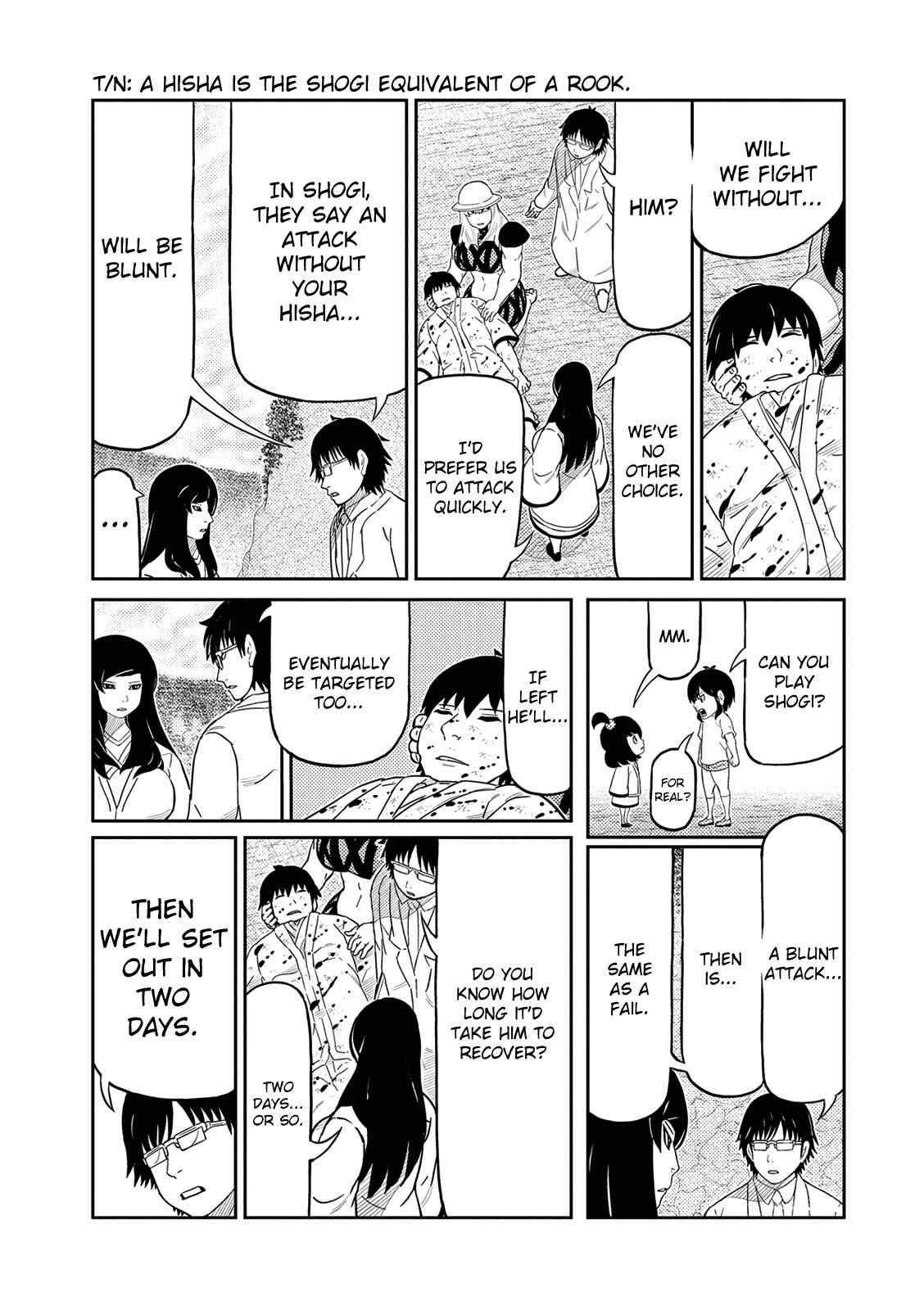 Page 4 Chapter 37 Yokai Bancho