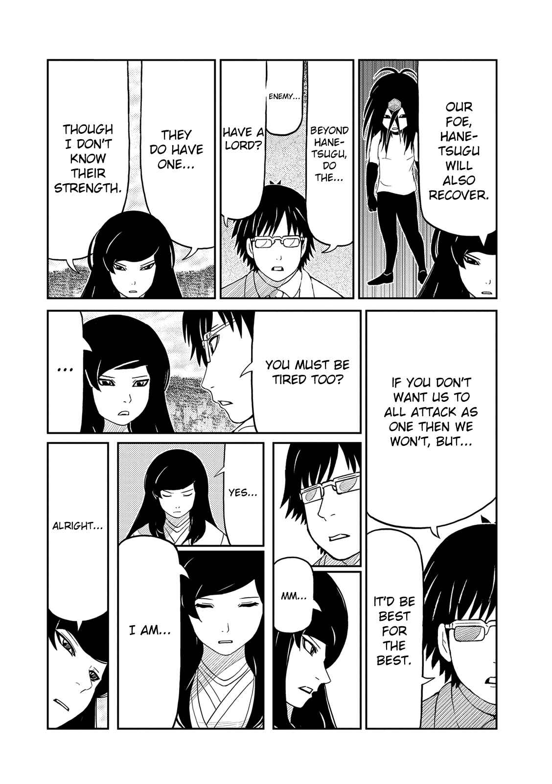 Page 5 Chapter 37 Yokai Bancho