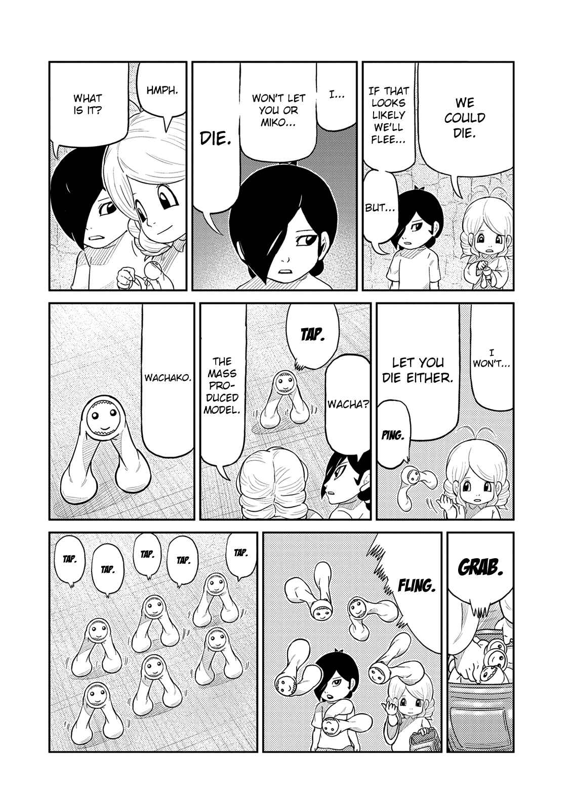 Page 7 Chapter 37 Yokai Bancho