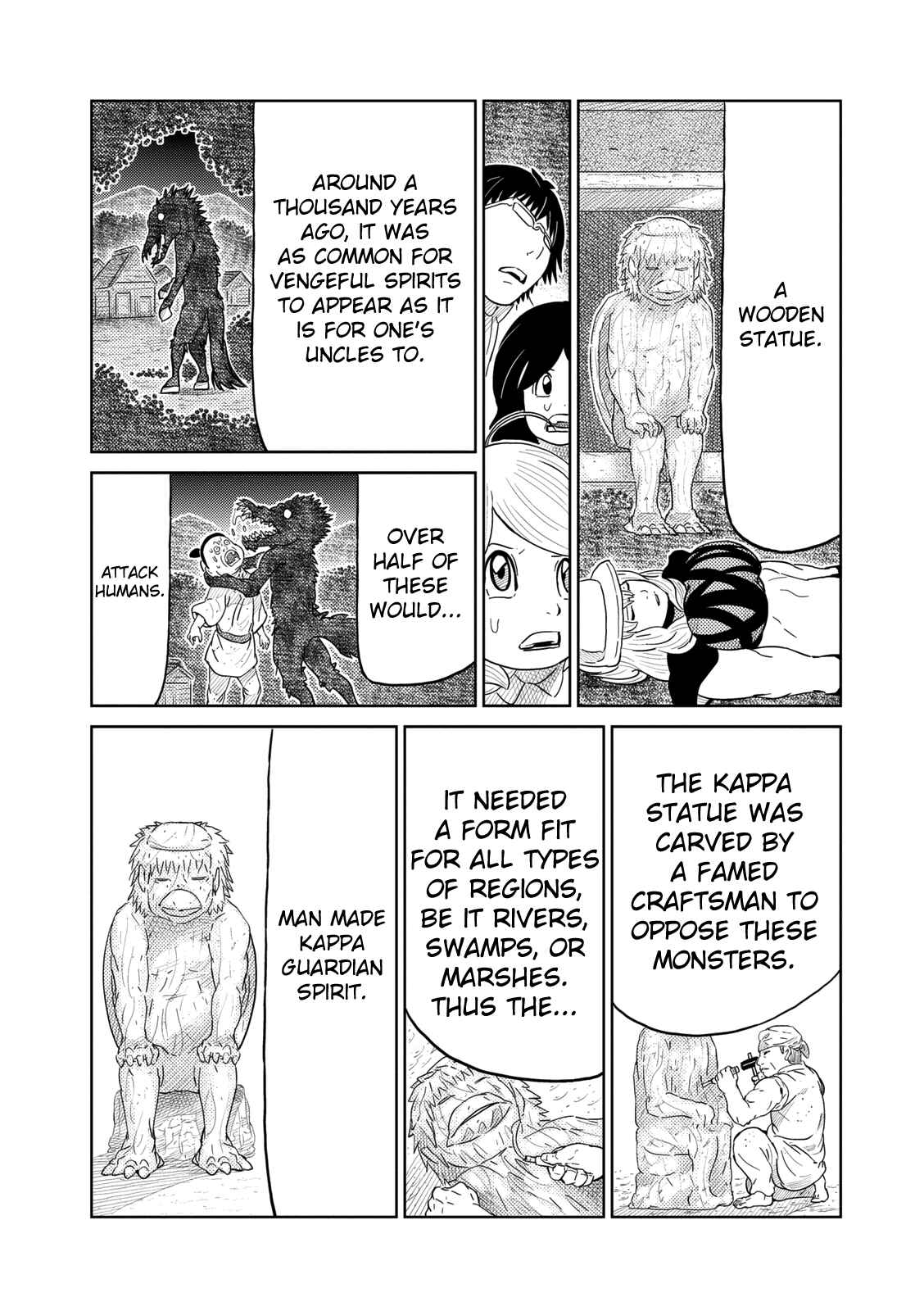 Page 9 Chapter 15 Yokai Bancho