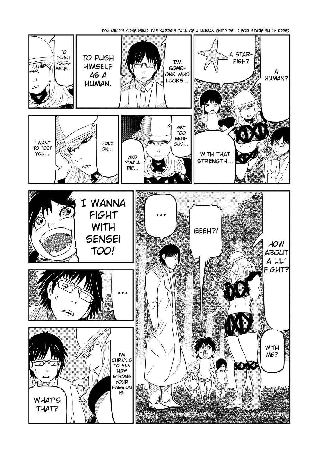 Page 9 Chapter 20 Yokai Bancho