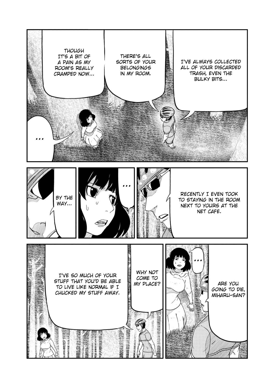 Page 5 Chapter 51 Yokai Bancho